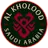 Al Kholood