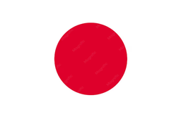 Japón Sub-19 Japón Sub-19