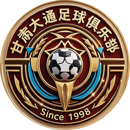 Gansu Datong Femenino Gansu Datong Femenino