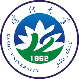 Universidade de Kashgar Universidade de Kashgar