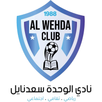 Al Wehda Saadnayel Al Wehda Saadnayel