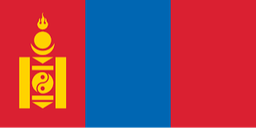 Mongolia Sub-17 Femenino Mongolia Sub-17 Femenino