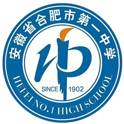 Hefei No.1 Middle School U17 Hefei No.1 Middle School U17