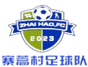 Vila Zhaihao