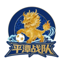 Equipo de Pingtan