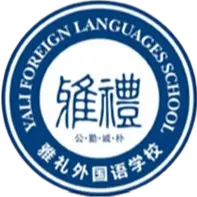 Changsha Yali Middle School U17 Changsha Yali Middle School U17