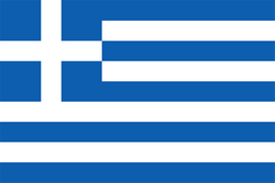 Grecia Grecia