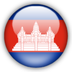 Camboya Sub-19