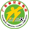 Guangdong U16 Guangdong U16
