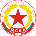 CSKA Sofía Sub-19 CSKA Sofía Sub-19
