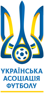 Ucrania femenina sub-17