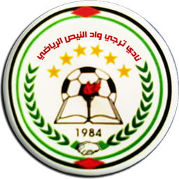 Wadi Al Nes Wadi Al Nes