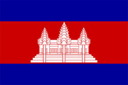 Camboya Camboya