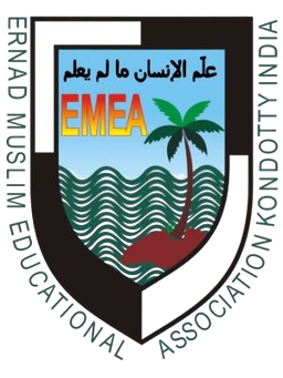 Emea College Emea College