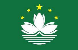 Macao Sub-15 Macao Sub-15