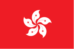 Hong Kong China Sub-20 femenina Hong Kong China Sub-20 femenina