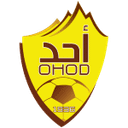 أحد للشباب