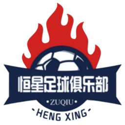 Estrella Experimental de Shizuishan U13 Estrella Experimental de Shizuishan U13