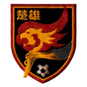 Chuxiong