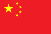 China Sub-22