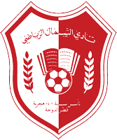 আল-শামাল এসসি রিজার্ভস