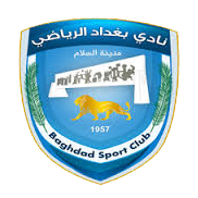 Amanat Bagdade