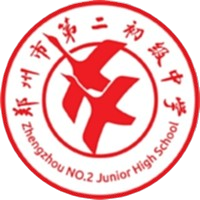 Escuela Secundaria N.º 2 de Zhengzhou U15 Escuela Secundaria N.º 2 de Zhengzhou U15