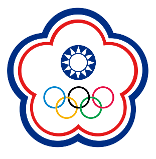 China Taipéi Sub-15