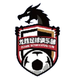 Nankín Longsheng Nankín Longsheng