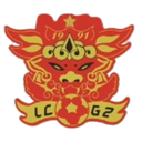 Fujian Liancheng Guanzhishan