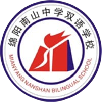 Escuela Bilingüe Nanshan de Mianyang U15 Escuela Bilingüe Nanshan de Mianyang U15