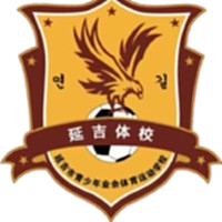 Escuela Deportiva de Yanji U15 Escuela Deportiva de Yanji U15