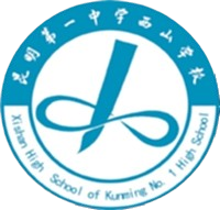 Kunming-Sint-Evans U13 Kunming-Sint-Evans U13