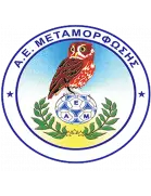 AE Metamorfosis AE Metamorfosis