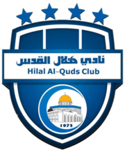 Hilal Al-Quds Hilal Al-Quds