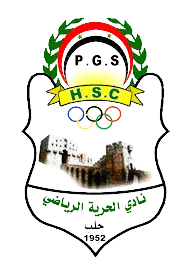 Al-Horiyah
