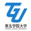 Universidad Tohoku Gakuin Universidad Tohoku Gakuin