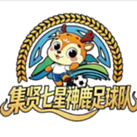 Qixing Shenlu Qixing Shenlu