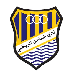 Al Sahel