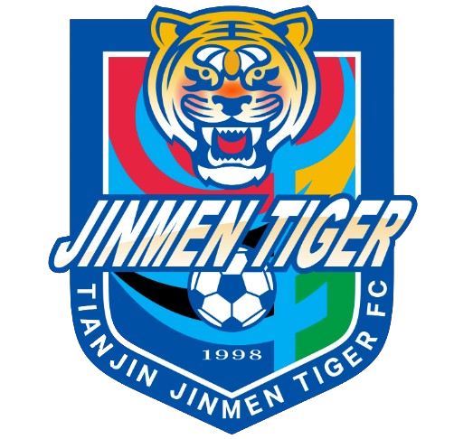 Tianjin Jinmen Tiger FC Sub-17