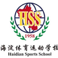 Escuela Deportiva de Haidian, Escuela Secundaria N.º 3 U15 Escuela Deportiva de Haidian, Escuela Secundaria N.º 3 U15