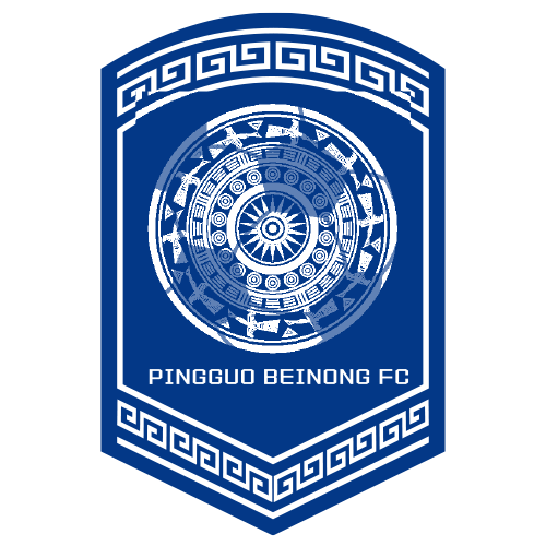 Guangxi Pingguo Beinong Femenino