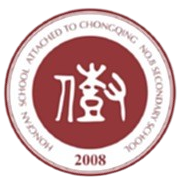 Escuela Secundaria N.º 8 de Chongqing Hongfan U13 Escuela Secundaria N.º 8 de Chongqing Hongfan U13