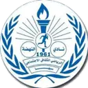 Al Nahda