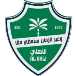 Al-Ahli SFC Al-Ahli SFC