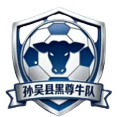Heilongjiang Sunwu County Heizunniu Heilongjiang Sunwu County Heizunniu