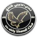 El Ahly FC Shendy