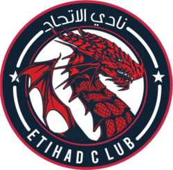 Etihad Club U19 (W) Etihad Club U19 (W)