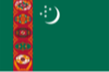 Turkmenistán U23 Turkmenistán U23