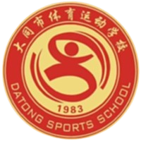 Escuela Deportiva de Datong U15 Escuela Deportiva de Datong U15